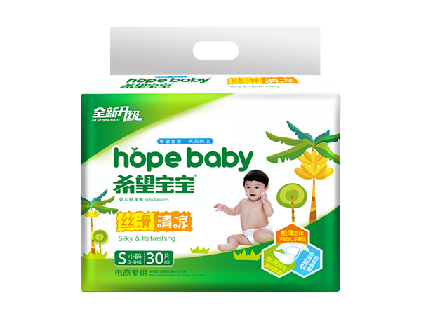 希望寶寶絲滑清涼紙尿褲.jpg