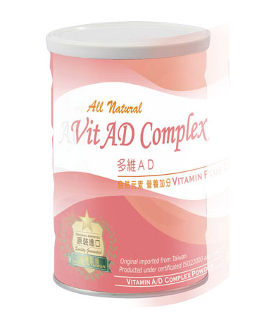    植英房多維AD