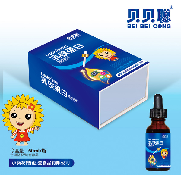 貝貝聰乳鐵蛋白營(yíng)養飲液.jpg