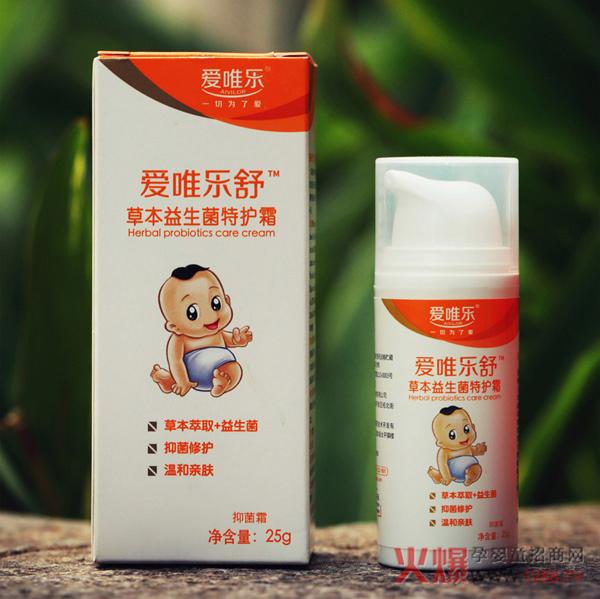 爱唯乐舒草本益生菌特护霜抑菌修护温和亲肤