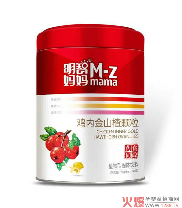 明智妈妈鸡内金山楂颗粒.jpg 明智妈妈鸡内金山楂颗粒.jpg