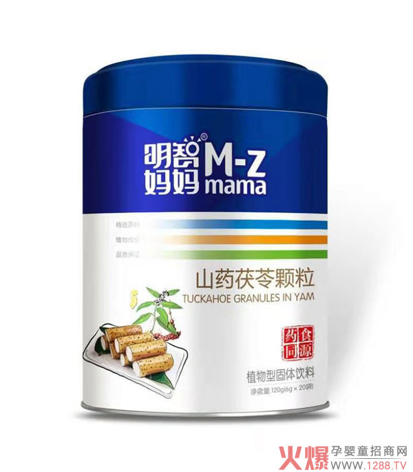 明智妈妈山药茯苓颗粒.jpg 明智妈妈山药茯苓颗粒.jpg