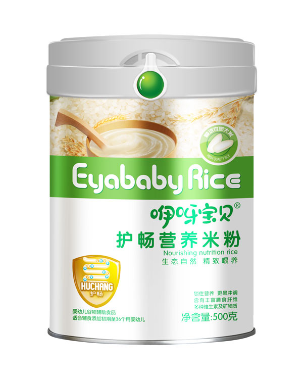 咿呀寶貝護暢營(yíng)養米粉.jpg