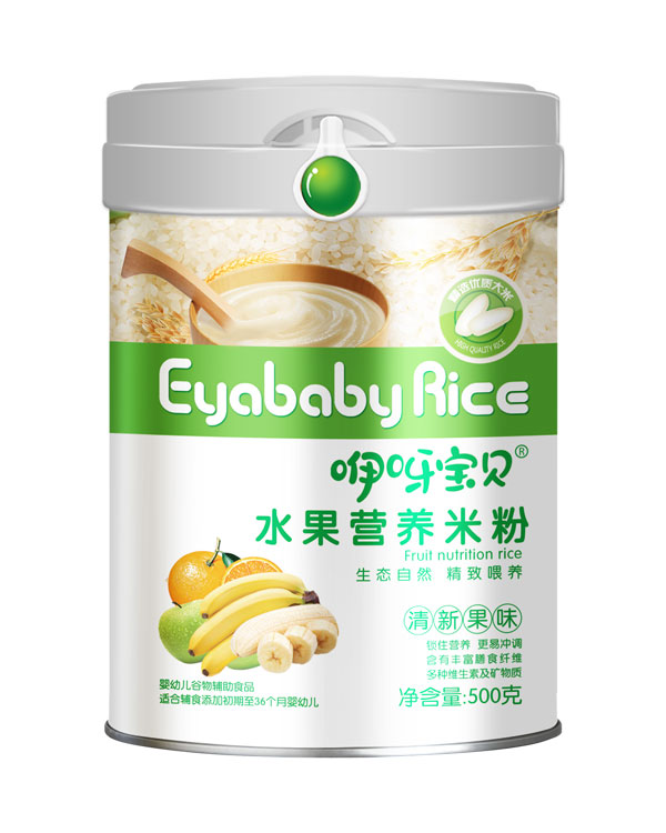 咿呀寶貝水果營(yíng)養米粉.jpg