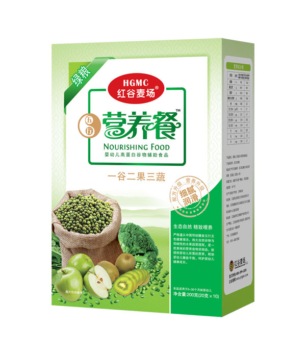 紅谷麥場(chǎng)綠糧五行營(yíng)養餐200g.jpg 紅谷麥場(chǎng)綠糧五行營(yíng)養餐200g.jpg