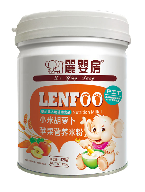 麗嬰房小米胡蘿卜蘋果營養(yǎng)米粉.jpg