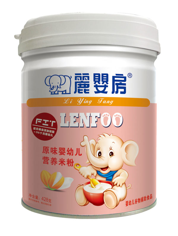 麗嬰房原味嬰幼兒營(yíng)養米粉.jpg