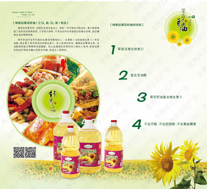 407386125793176532.jpg 407386125793176532.jpg