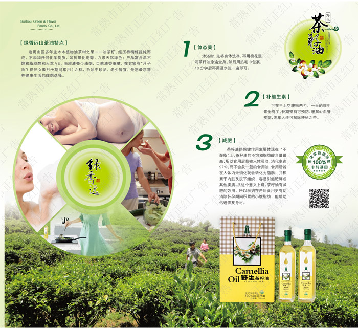 282928876410830356.jpg 282928876410830356.jpg