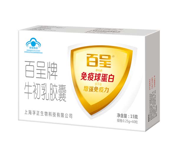 百呈牛初乳膠囊60粒.jpg