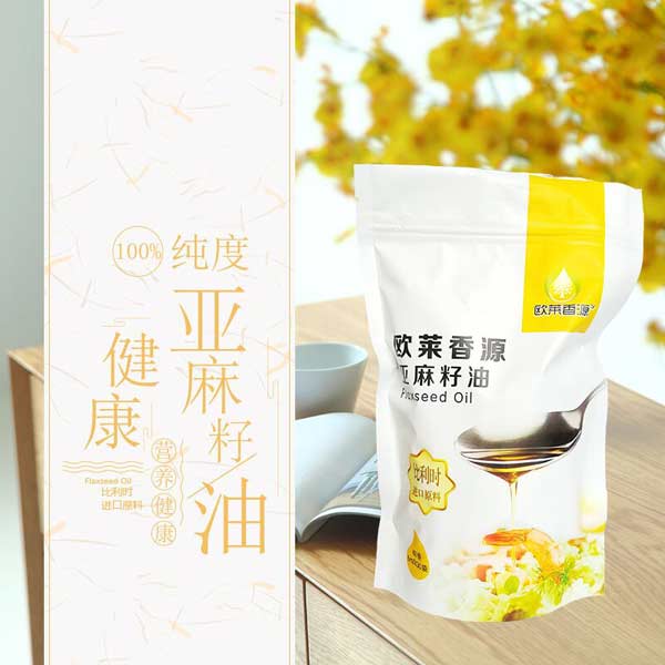 欧莱香源清香亚麻籽油袋装.jpg 欧莱香源清香亚麻籽油袋装.jpg