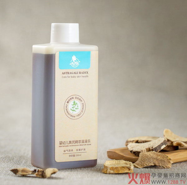 小貝樂(lè )黃芪精萃澡澡樂(lè ).jpg 小貝樂(lè )黃芪精萃澡澡樂(lè ).jpg