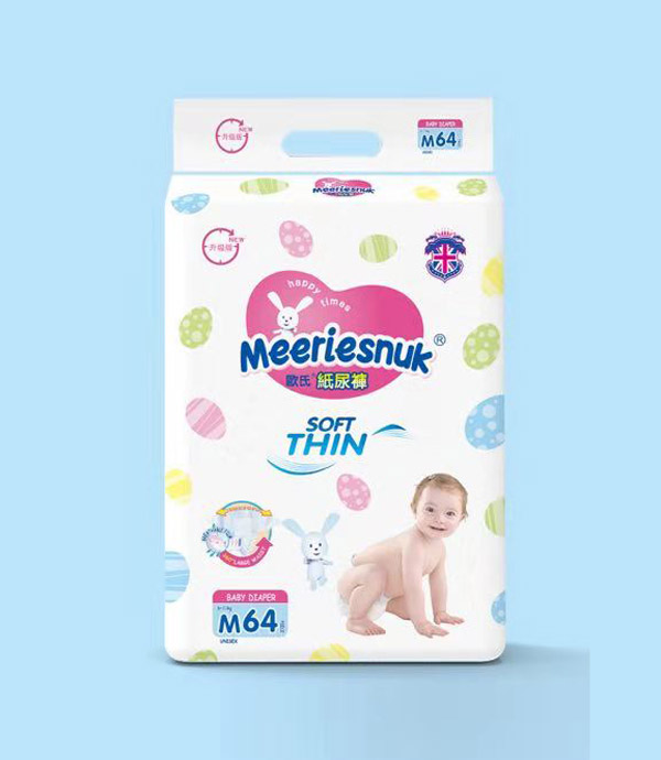   Merriesnuk升級版歐式紙尿褲M64