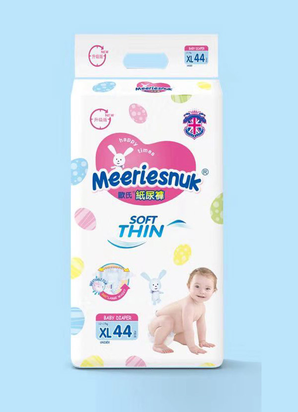   Merriesnuk升級版歐式紙尿褲XL44