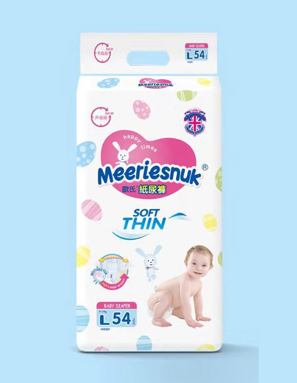 Merriesnuk升級版歐式紙尿褲L54
