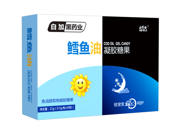  白加黑药业幼达鳕鱼油凝胶糖果