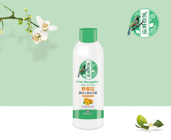 青草雾语野菊花婴幼儿草本浴液 600.jpg