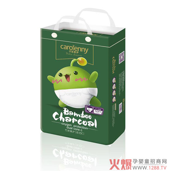 卡洛愛(ài)伊竹炭氧護紙尿褲-微商專(zhuān)供.jpg 卡洛愛(ài)伊竹炭氧護紙尿褲-微商專(zhuān)供.jpg