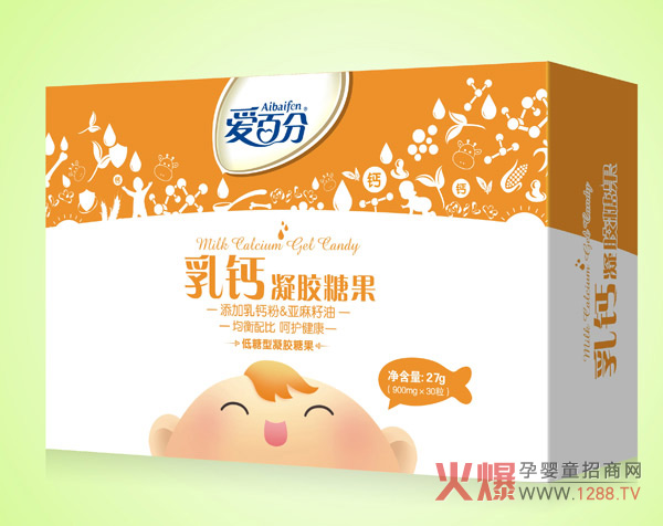 爱百分乳钙凝胶糖果 给宝宝满满的爱