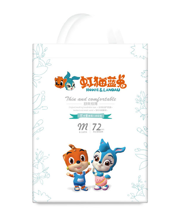 虹貓藍(lán)兔花樣童趣嬰兒紙尿褲M72.jpg