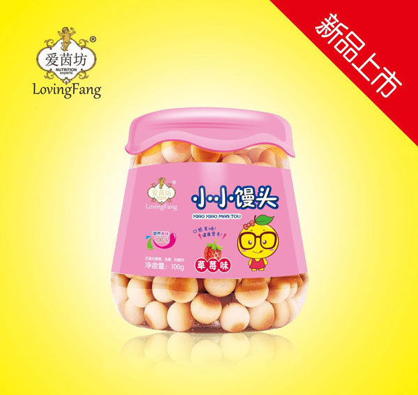 愛(ài)茵坊小小饅頭（草莓味）.jpg