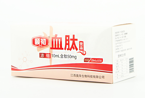  頤初血肽