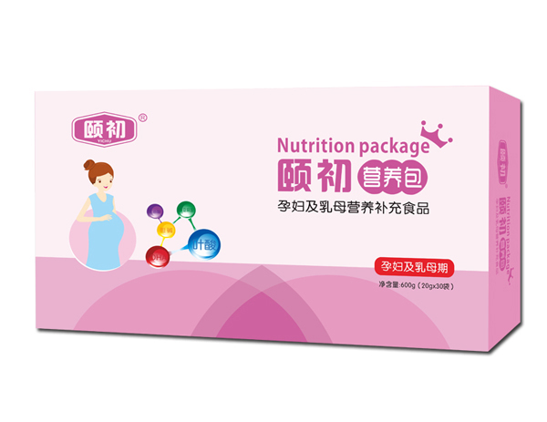  頤初孕婦營(yíng)養(yǎng)包