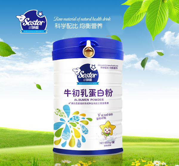 小萌星牛初乳蛋白粉.jpg