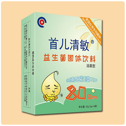 首儿清敏益生菌固体饮料