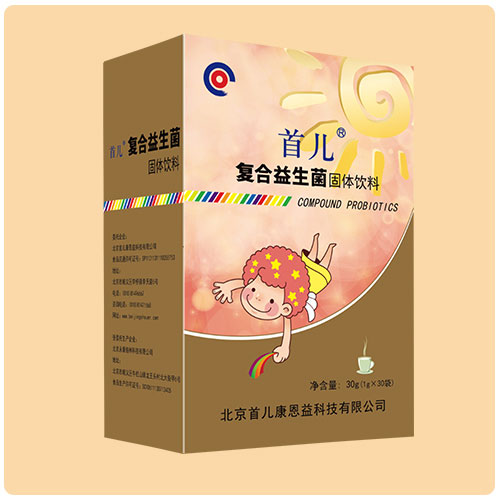 首儿复合益生菌固体饮料