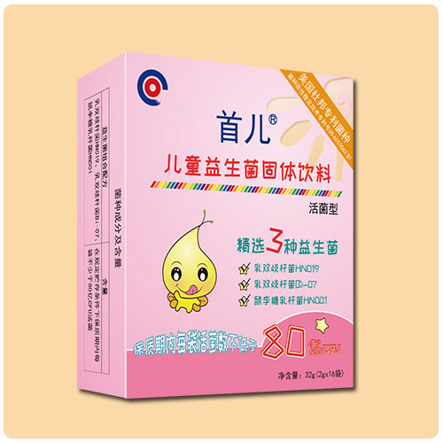 首儿儿童益生菌固体饮料