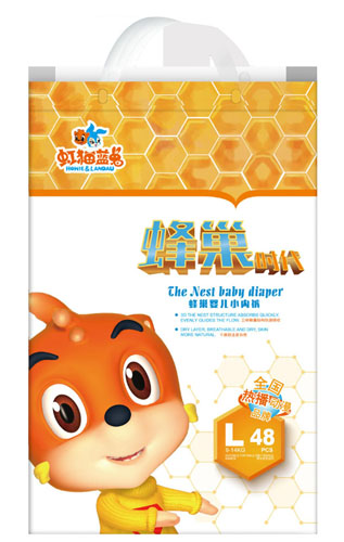  虹貓藍兔蜂巢嬰兒小內(nèi)褲L48