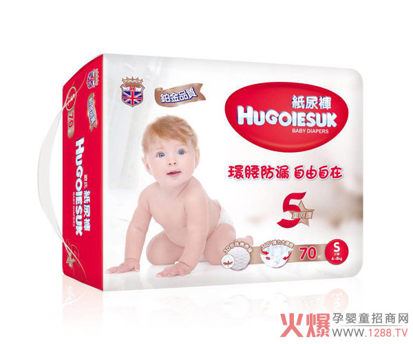 HUGOIESUK紙尿褲S碼70片.jpg