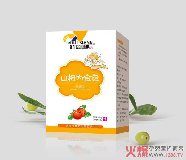 輝翔國際山楂內金艾包.jpg
