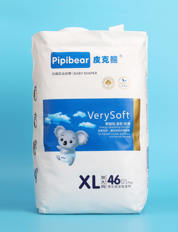  皮克熊沙漏芯運動褲XL46