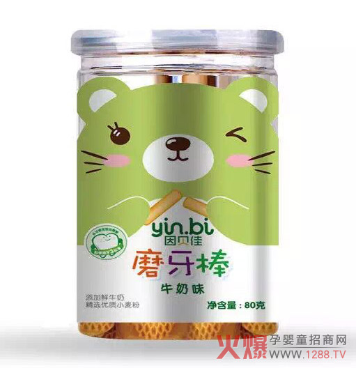 因貝佳牛奶味磨牙棒.jpg 因貝佳牛奶味磨牙棒.jpg