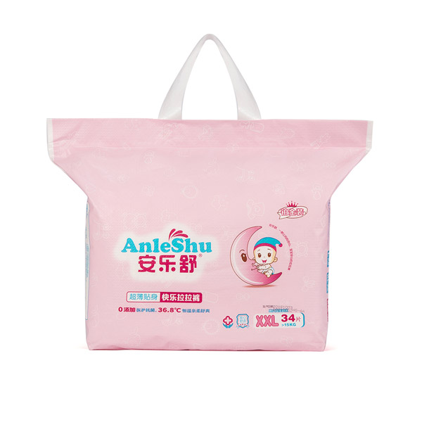沬װXXL34.jpg