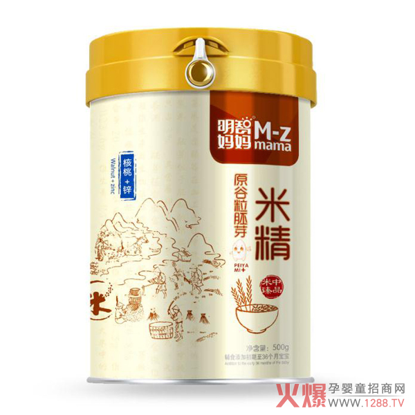 明智媽媽核桃+鋅原谷粒胚芽米精.jpg 明智媽媽核桃+鋅原谷粒胚芽米精.jpg