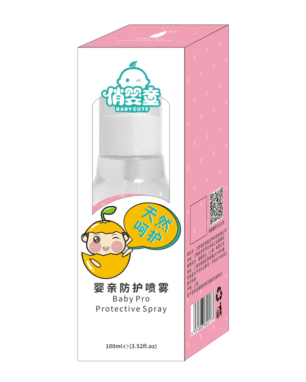俏嬰童嬰親防護噴霧盒裝.jpg