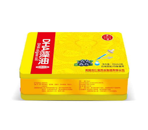 貢仁堂DHA藻油營(yíng)養飲液1.jpg