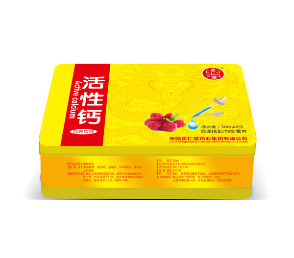 貢仁堂活性鈣營(yíng)養飲液1.jpg