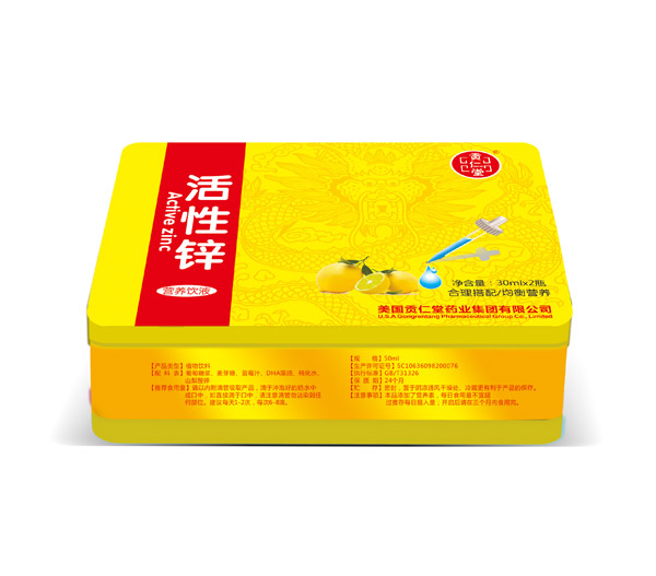 貢仁堂活性鋅營(yíng)養飲液1.jpg