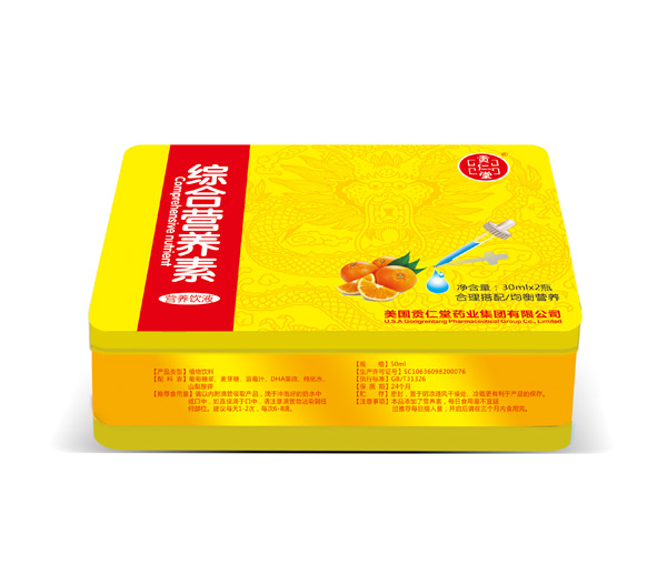 貢仁堂綜合營(yíng)養素營(yíng)養飲液1.jpg