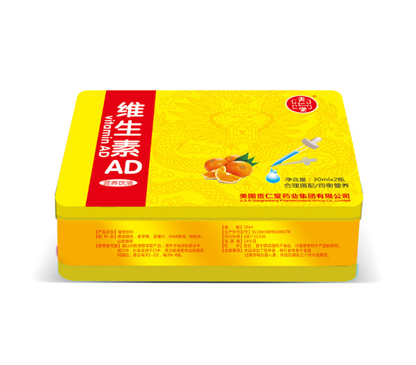  貢仁堂維生素AD營養(yǎng)飲液