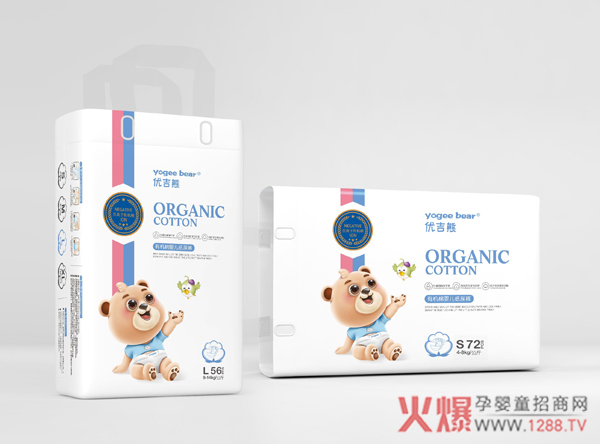 優(yōu)吉熊有機棉紙尿褲.jpg 優(yōu)吉熊有機棉紙尿褲.jpg