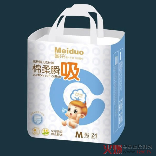 每朵婴儿纸尿裤M码24片.jpg 每朵婴儿纸尿裤M码24片.jpg