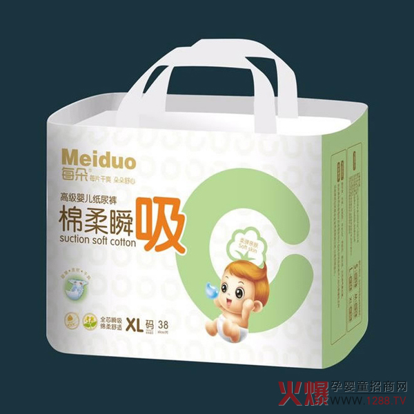 每朵绵柔瞬吸婴儿纸尿裤XL码38片.jpg 每朵绵柔瞬吸婴儿纸尿裤XL码38片.jpg