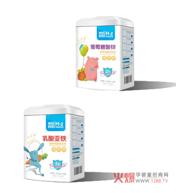 明智媽媽葡萄糖.jpg 明智媽媽葡萄糖.jpg