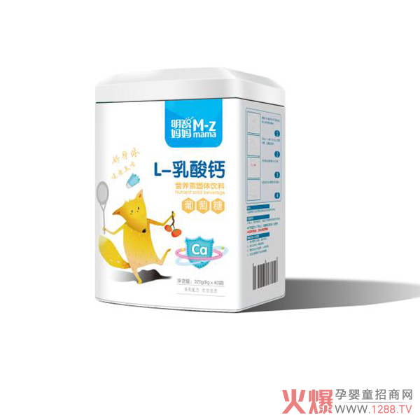 明智媽媽L-乳酸鈣葡萄糖.jpg 明智媽媽L-乳酸鈣葡萄糖.jpg