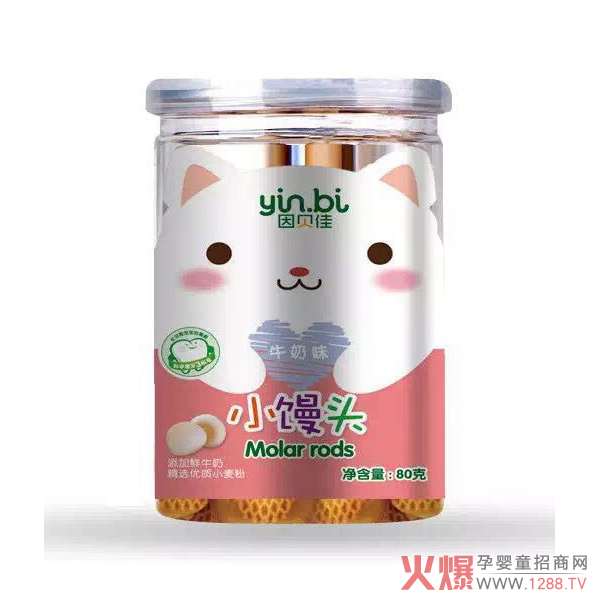 因貝佳牛奶味小饅頭.jpg 因貝佳牛奶味小饅頭.jpg
